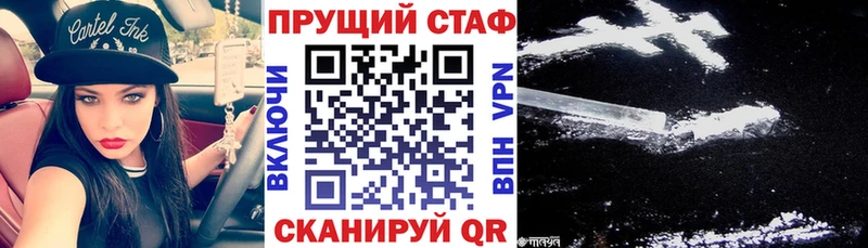 Виды наркотиков купить Бор Гашиш Галлюциногенные грибы МЕТАМФЕТАМИН МЕФ Каннабис A-PVP