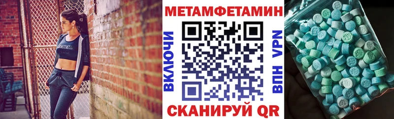 АМФ Premium  Бор 
