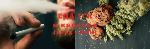 мет Баксан