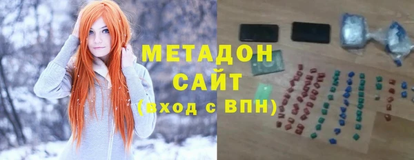 мет Баксан