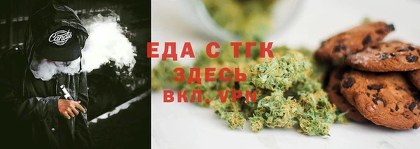 мет Баксан