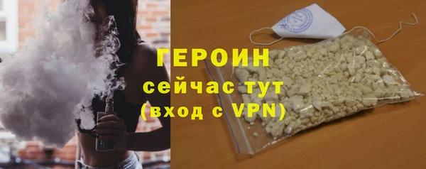 мет Баксан