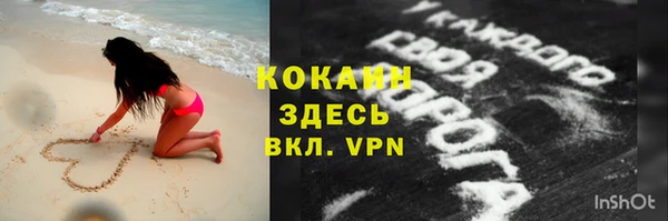 мет Баксан