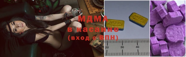 шишки Балахна
