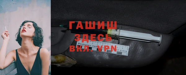 мет Баксан