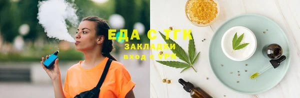 мет Баксан