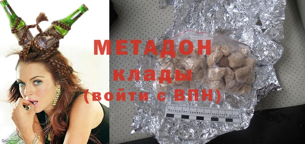 шишки Балахна