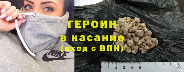 мет Баксан