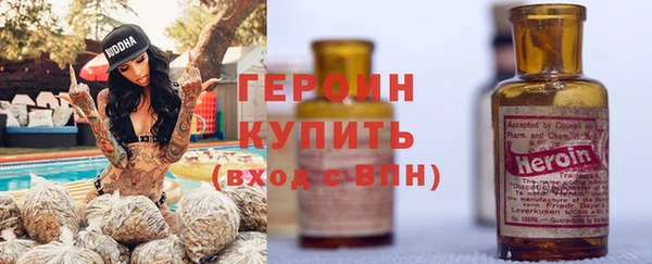 мет Баксан