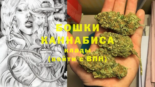 мет Баксан