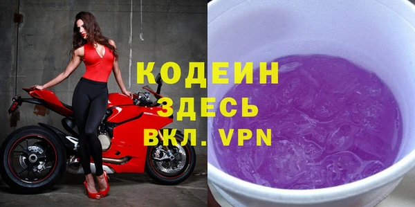 мет Баксан