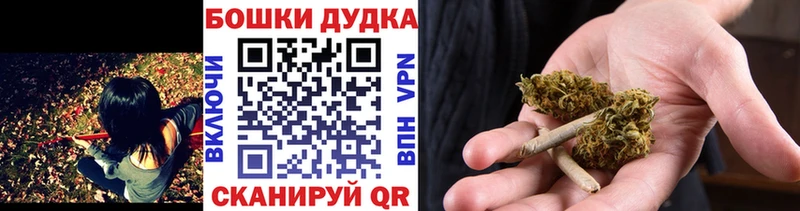цена   Бор  Канабис Bruce Banner 